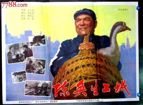 帝京大学市场开发文凭证书