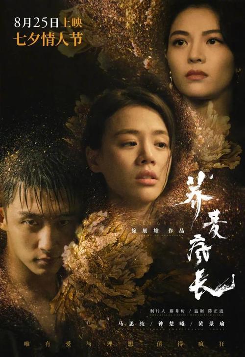 代办助理工程师证